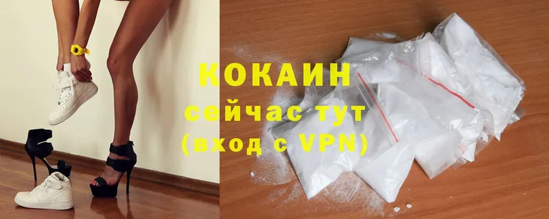 Где можно купить наркотики Игарка Alpha-PVP  Меф  ГАШИШ  Cocaine 